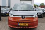 Volkswagen Multivan 1.4 eHybrid L2H1 7 Zits Bulli Nieuwstaat, Gebruikt, Euro 6, 2077 kg, Grijs