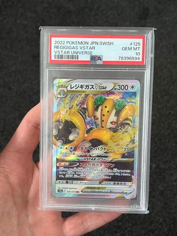 Pokémon PSA 10 Japanse Regigigas Vstar #125 Vstar Universe beschikbaar voor biedingen