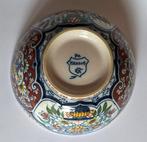 kom makkums aardewerk nr 910, Antiek en Kunst, Ophalen