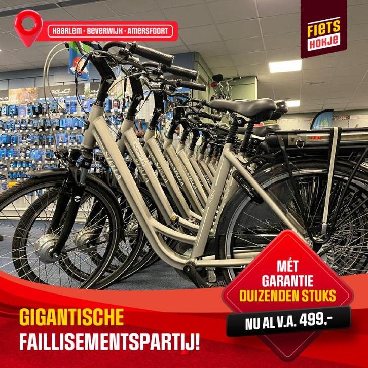 ACTIE! Giga faillismentsverkoop, duizenden STELLA e-bikes!, Fietsen en Brommers, Elektrische fietsen, Zo goed als nieuw