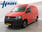 Volkswagen Transporter 2.0 TSI 150 PK BENZINE L2H2 + 2500 KG, Auto's, Bestelauto's, Voorwielaandrijving, Stof, Gebruikt, 4 cilinders