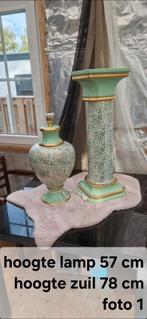 Lamp met zuil  nieuw, Huis en Inrichting, Woonaccessoires | Zuilen en Pilaren, Ophalen, Nieuw