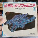 The Eagles - Hotel California - Japan, Cd's en Dvd's, Vinyl Singles, Ophalen of Verzenden, Zo goed als nieuw, Pop