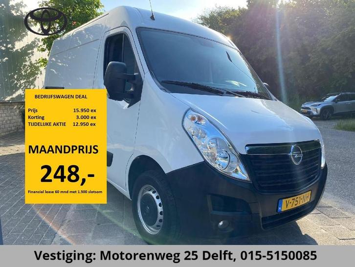 Opel Movano 2.3 CDTI 145PK L2H3 1600 KG LADEN NAVI.AIRCO 1e, Auto's, Bestelauto's, Bedrijf, Te koop, ABS, Airconditioning, Alarm