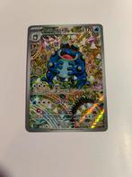 Seismitoad 105/086 - Blackbolt, Ophalen, Nieuw, Losse kaart