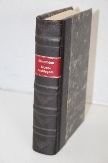 Reprint werkje Ridderus en Simonides beschikbaar voor biedingen