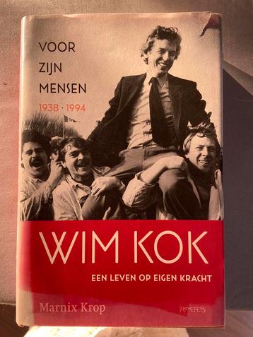 Heel interessant!  beschikbaar voor biedingen