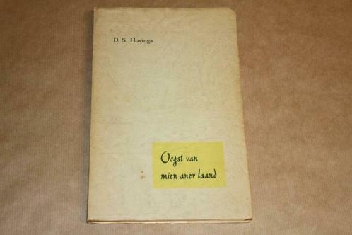 Oogst van mien ander laand - D.S. Hovinga, Boeken, Streekboeken en Streekromans, Gelezen, Groningen, Ophalen of Verzenden