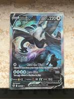 Lugia V 186/195, Hobby en Vrije tijd, Verzamelkaartspellen | Pokémon, Ophalen of Verzenden, Zo goed als nieuw, Losse kaart