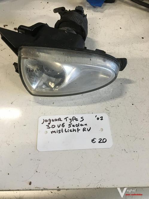 Jaguar S Type 2001 Mistlamp Rechtsvoor of Linksvoor, Auto-onderdelen, Verlichting, Gebruikt, Ophalen of Verzenden