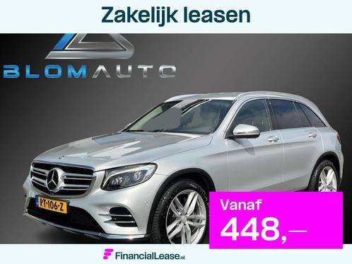 Mercedes GLC-klasse 250 d 4MATIC AMG 360CAM+EL TREKH+ACC+LED, Auto's, Mercedes-Benz, Bedrijf, Lease, Financial lease, GLC, 360° camera