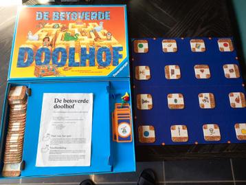 doolhof beschikbaar voor biedingen