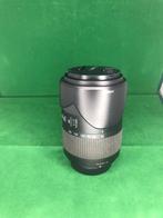 LUMIX G Vario 1:4-5.6/ 45-200 mega O.I.S. Lens M4/3, Ophalen of Verzenden, Gebruikt, Telelens