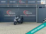 Honda Scooter NC 750 X-ADV, Motoren, Scooter, 745 cc, Pro Car Center, Bedrijf