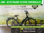 E-Bike! Pegasus Tecardo! BOSCH Middenmotor! Garantie! TOP!, Gebruikt, 50 km per accu of meer, Overige merken
