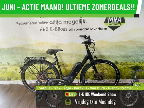 E-Bike! Pegasus Tecardo! BOSCH Middenmotor! Garantie! TOP!, Fietsen en Brommers, Elektrische fietsen, Gebruikt, Overige merken