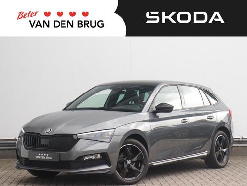 Skoda Scala 1.0 TSI Monte Carlo | Panoramadak | Adaptive Cru, Auto's, Skoda, Bedrijf, Te koop, Scala, ABS, Adaptieve lichten, Adaptive Cruise Control