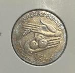 1/2 dinar Tunesië 1990, Ophalen of Verzenden, Overige landen