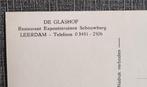 Ansichtkaart De Glashof Leerdam ongelopen, Verzamelen, Ansichtkaarten | Nederland, Ophalen of Verzenden, 1960 tot 1980, Ongelopen