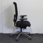 Interstuhl 174G Bureaustoel Zwart Chroom Netweave Smalle Arm, Gebruikt, Zwart, Ophalen of Verzenden, Bureaustoel