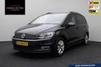 Volkswagen Touran 1.2 TSI Comfortline 2017 | Goed Onderhoude, Auto's, Volkswagen, Voorwielaandrijving, 65 €/maand, Stof, Gebruikt