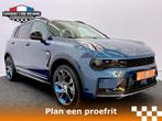 Lynk & Co 01 1.5 MY21 -klaar voor jouw volgende avontuur!, Auto's, Lynk & Co, Stof, Euro 6, Met garantie (alle), Blauw