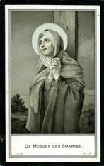 Gezocht Limburgse bidprentjes voor ons archief  (ruilen), Verzamelen, Ophalen of Verzenden, Bidprentje