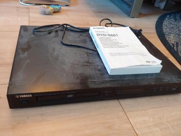 Yamaha DVD-S661 DVD/CD Speler beschikbaar voor biedingen