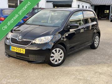 Skoda Citigo 1.0 Greentech Ambition | Airco | Cruise Control beschikbaar voor biedingen