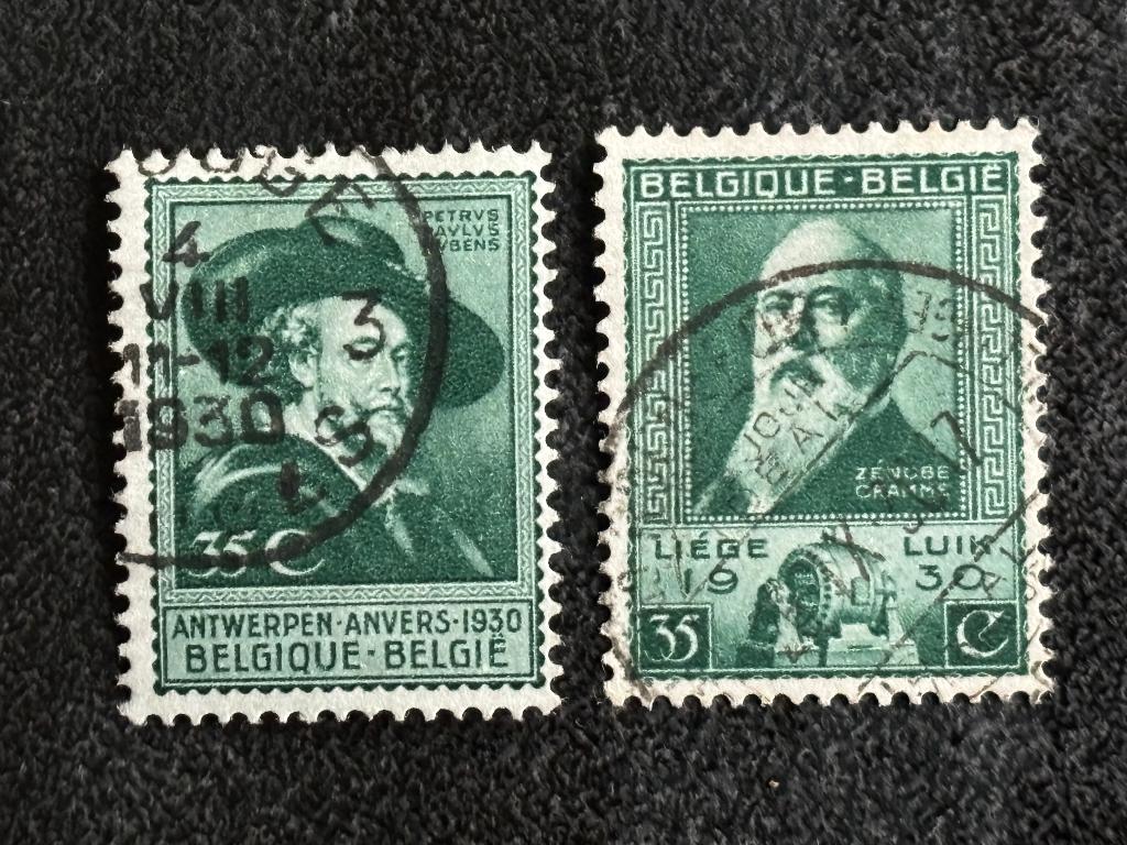 1930 OBP 299-300 Tentoonstelling Antwerpen en Luik, Frankeerzegel, Ophalen of Verzenden, Gestempeld, Met plakker