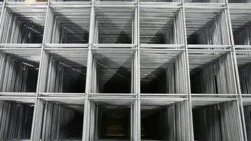 Draadmat verzinkt 2100x1200mm maaswijdte 10x10 cm beschikbaar voor biedingen