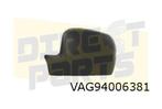 Volkswagen Caddy (7/15-12/20) (2K) / Caddy (9/03-7/15) (2K), Ophalen of Verzenden, Nieuw, Volkswagen