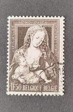 Belgie 1706009 Virgo, Verzenden, Gestempeld, Frankeerzegel, Kunst