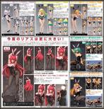 [Pre-order] Freeing 1/3 / 1/4 Scale Statue Fixed Pose Figure, Verzenden, Nieuw