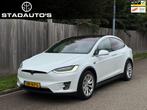 Tesla Model X 100D AWD EnhAutopilot|CCS2|Trekhaak|NAP!, Gebruikt, 2433 kg, 542 km, Wit
