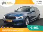 BMW 3 Serie Touring 320e Sportline Plug In Hybr € 32.890,0, Auto's, BMW, Automaat, 1998 cc, 1800 kg, Gebruikt