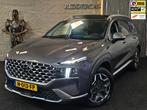 Hyundai Santa Fe 1.6 T-GDI PHEV Premium Sky 7p|GARANTIE|TREK, 1350 kg, Santa Fe, Gebruikt, Euro 6