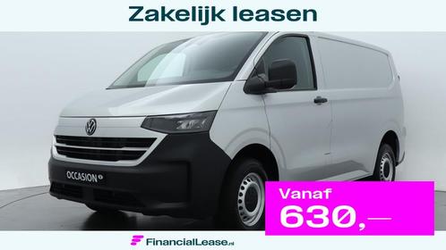 Volkswagen Transporter L1H1 2.0 TDI 110pk Life-Intro /BPM-vr, Auto's, Bestelauto's, Bedrijf, Lease, Financial lease, ABS, Achteruitrijcamera
