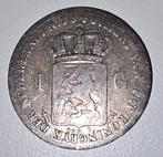 1 Gulden Willem II 1848, Postzegels en Munten, Munten | Nederland, Ophalen of Verzenden