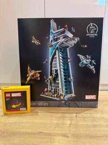 Lego 76269 - Marvel Avengers Tower met GWP beschikbaar voor biedingen