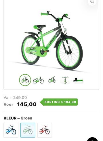 BMX Fiets 18 inch - Nieuw in Doos! beschikbaar voor biedingen