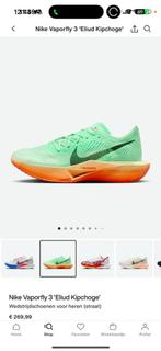 Nike vaporfly 3, Ophalen of Verzenden, Zo goed als nieuw, Hardloopschoenen, Nike