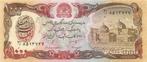 Afhganistan 1000 Afghanis 1991 Unc Thin security thread, Ophalen of Verzenden, Los biljet