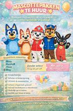 Mascottepakken te huur - vanaf 35 euro, Kinderen en Baby's, Carnavalskleding en Verkleedspullen, Ophalen, Jongen of Meisje