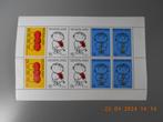 1969 Kinderpostzegels (3) postfris, Postzegels en Munten, Postzegels | Nederland, Na 1940, Verzenden, Postfris