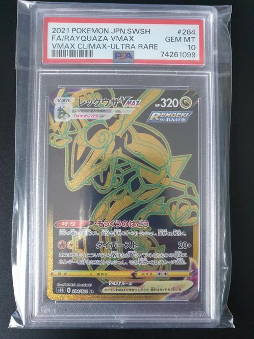Rayquaza Vmax 284/184 japans PSA 10, Hobby en Vrije tijd, Verzamelkaartspellen | Pokémon, Zo goed als nieuw, Losse kaart, Foil