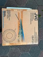 JVC CS-F121 500 watt subwoofer, Ophalen of Verzenden, Nieuw