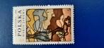 Postzegels Polen Maria Jarema, Overige thema's, Verzenden, Gestempeld