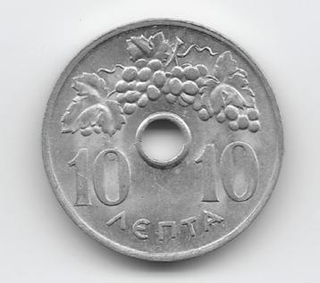 Griekenland 10 lepta 1969 KM# 78 beschikbaar voor biedingen
