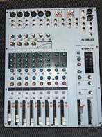 yamaha mengpaneel, Ophalen, Gebruikt, Minder dan 500 watt